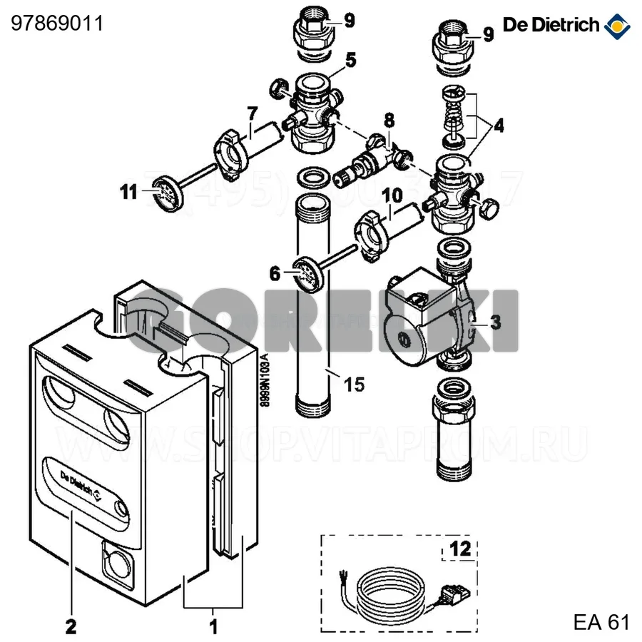 Труба L=80мм нар/вн 1-1/2" De Dietrich 97869011 для газового котла