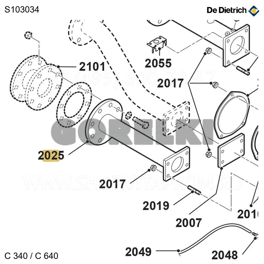Труба обратки 6-9 эл De Dietrich S103034 для газового котла