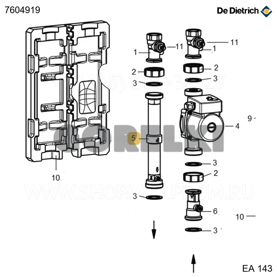 Труба обратки De Dietrich 7604919 для газового котла