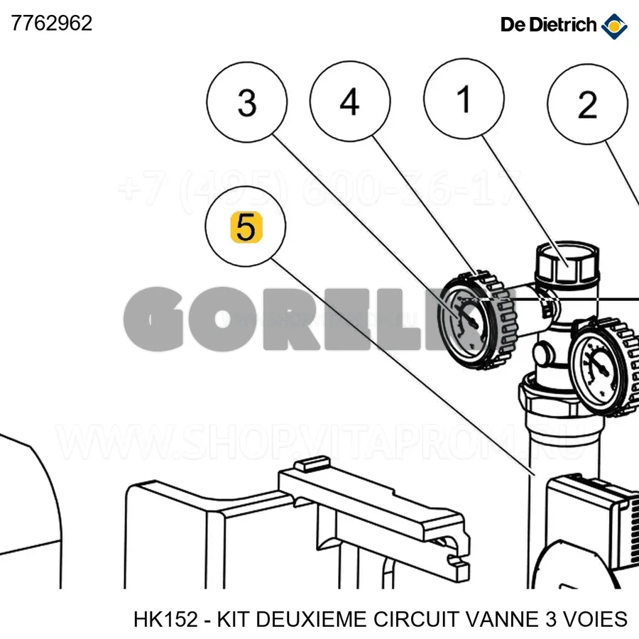 Труба обратки длина 272-g1"1/2x1" De Dietrich 7762962 для газового котла