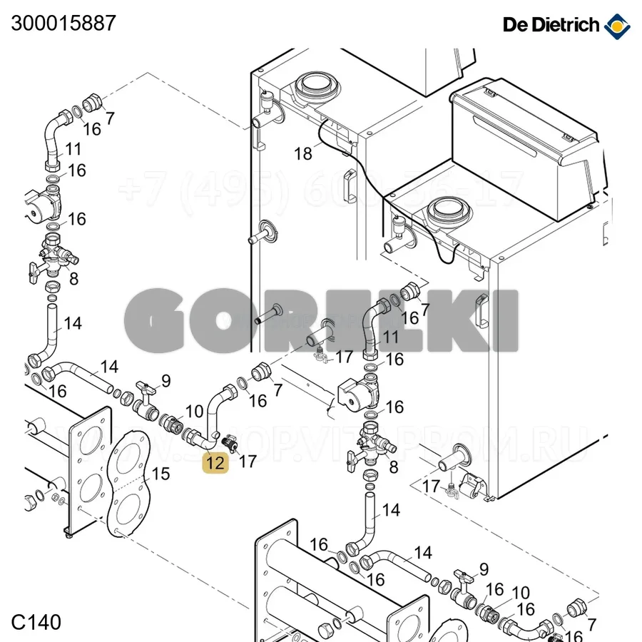 Труба обратки каскада 115 квт De Dietrich 300015887 для газового котла