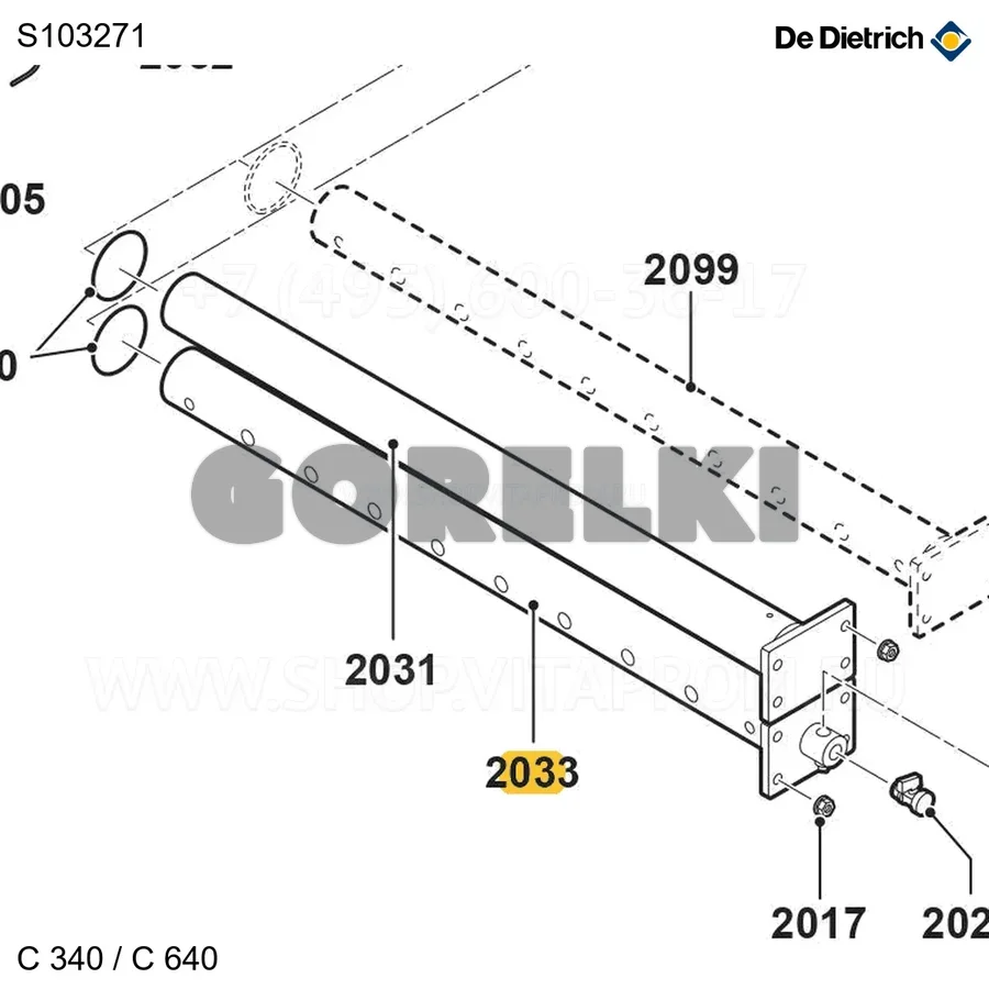 Труба обратная распределителя 7 эл De Dietrich S103271 для газового котла