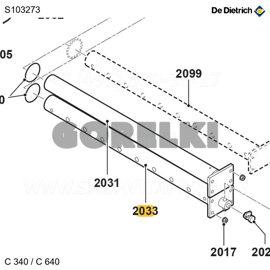 Труба обратная распределителя 9 эл De Dietrich S103273 для газового котла