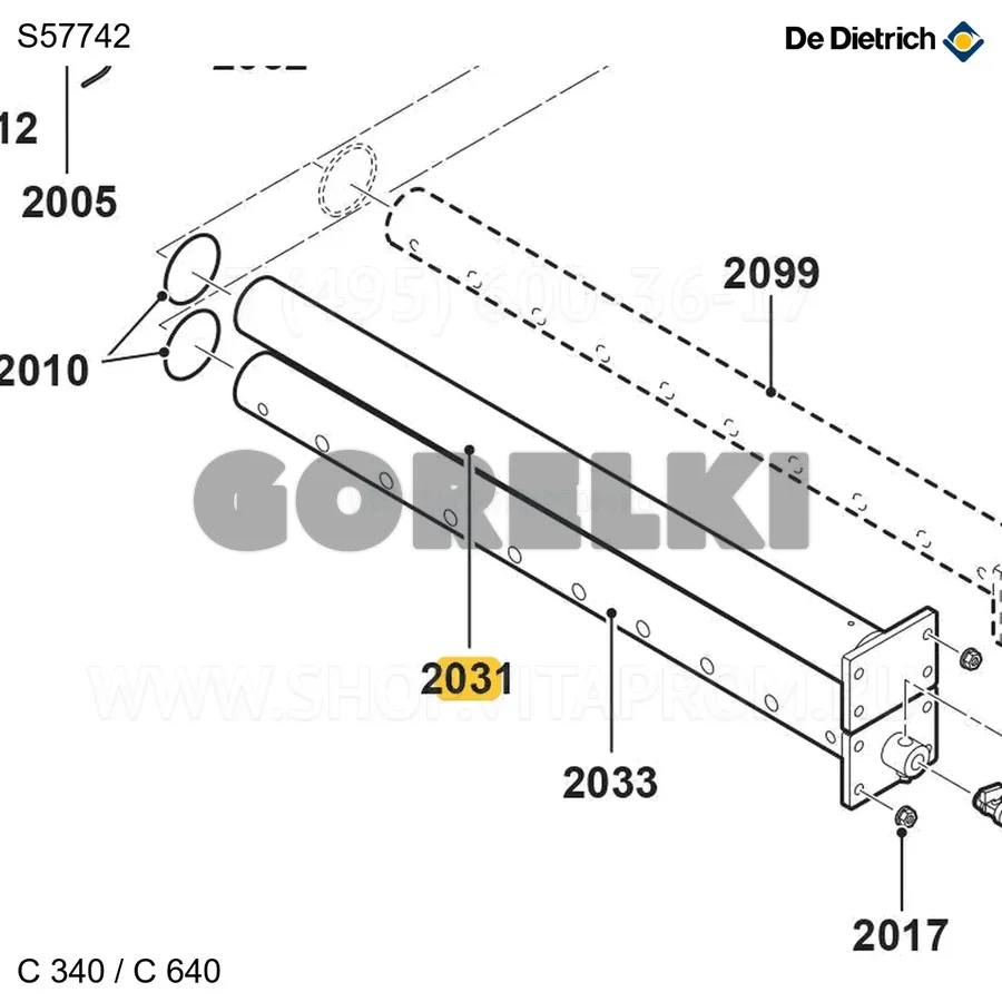 Труба обратной воды полная 9el De Dietrich S57742 для газового котла