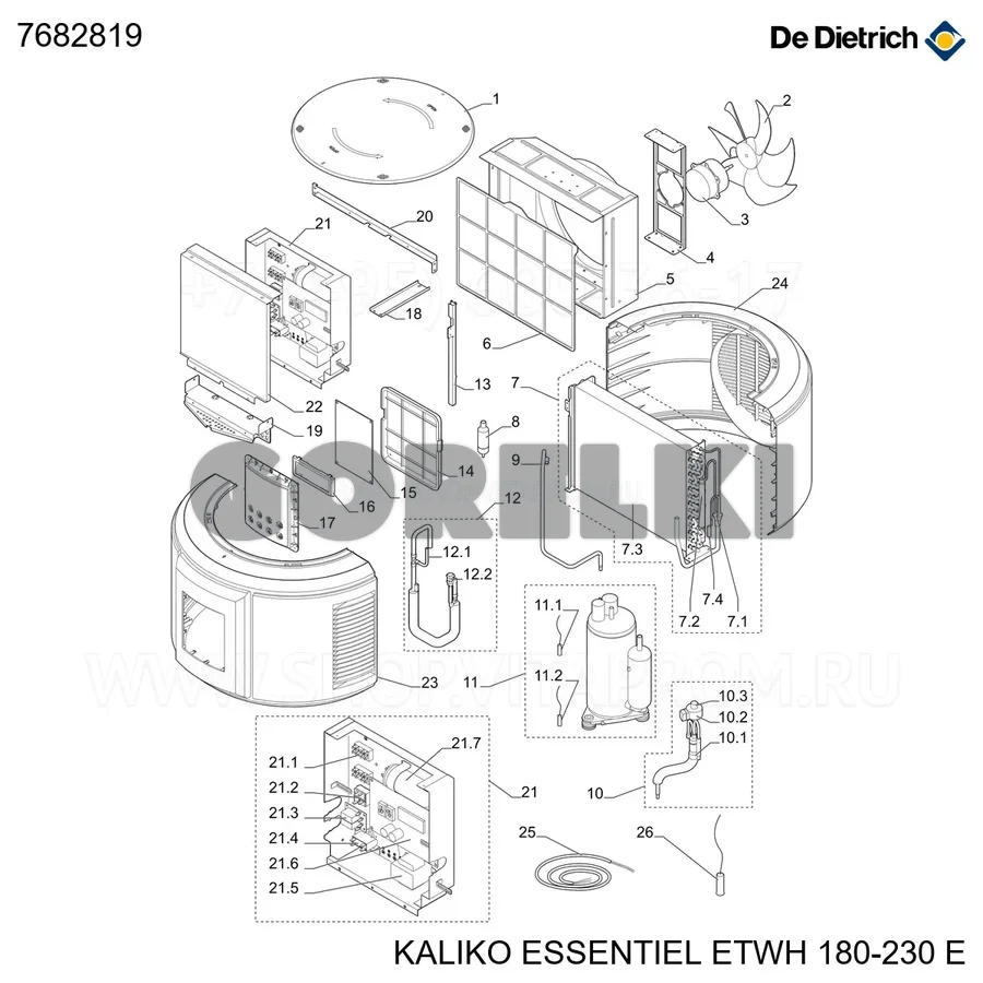 Труба отвода конденсата De Dietrich 7682819 для газового котла