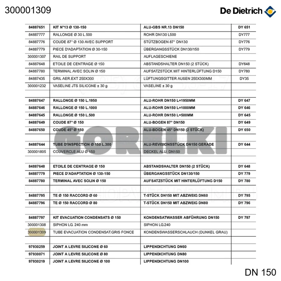 Труба отвода конденсата темно-серая De Dietrich 300001309 для газового котла