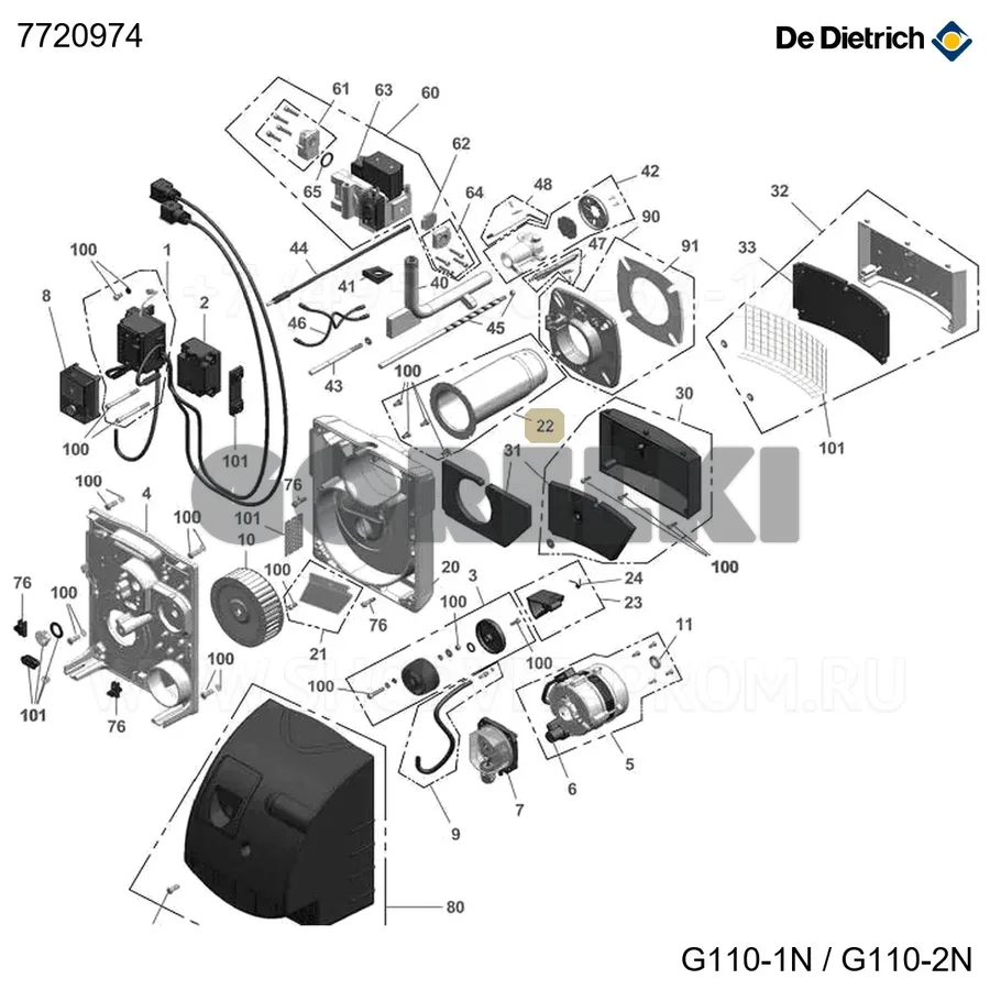 Труба пламени g110-2n De Dietrich 7720974 для газового котла