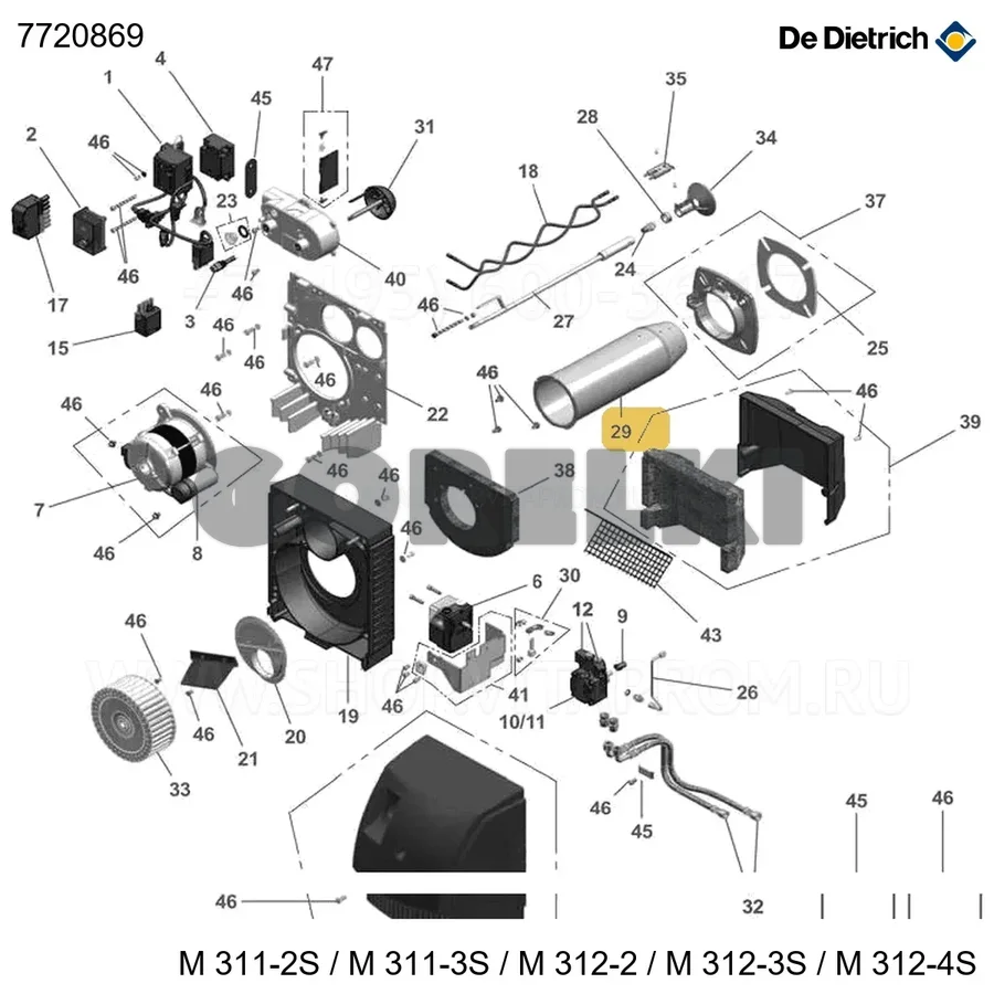 Труба пламени m 311-3 s + m 312-3/4 s De Dietrich 7720869 для газового котла