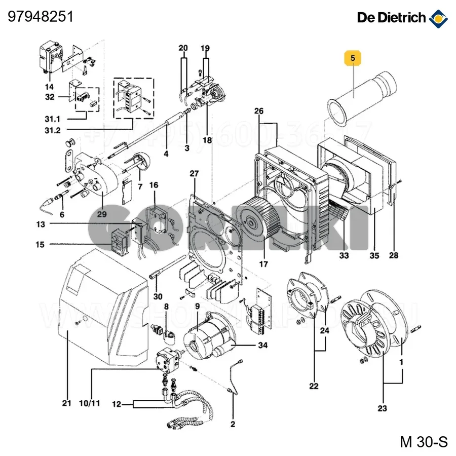 Труба пламенная (m32-7s) De Dietrich 97948251 для газового котла