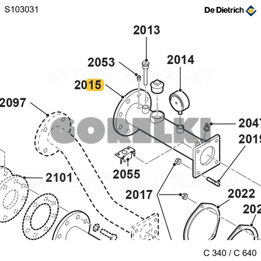 Труба подачи 6-9 эл De Dietrich S103031 для газового котла