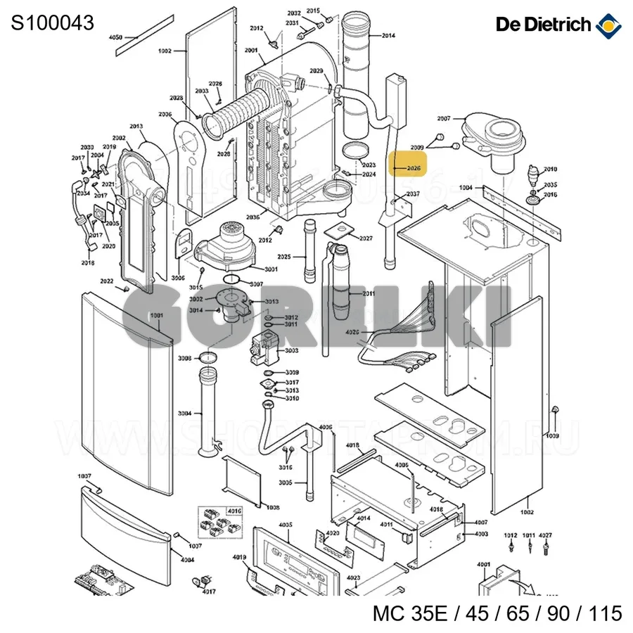 Труба подачи отопления De Dietrich S100043 для газового котла