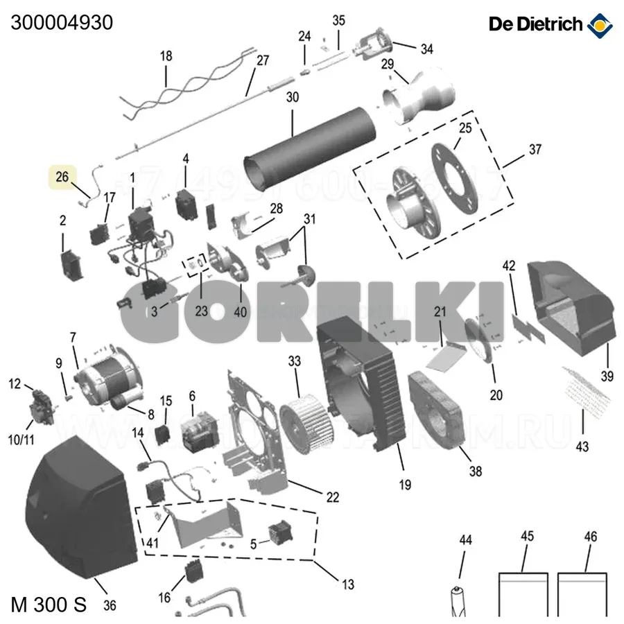Труба подающая OES 356 LZ De Dietrich 300004930 для газового котла