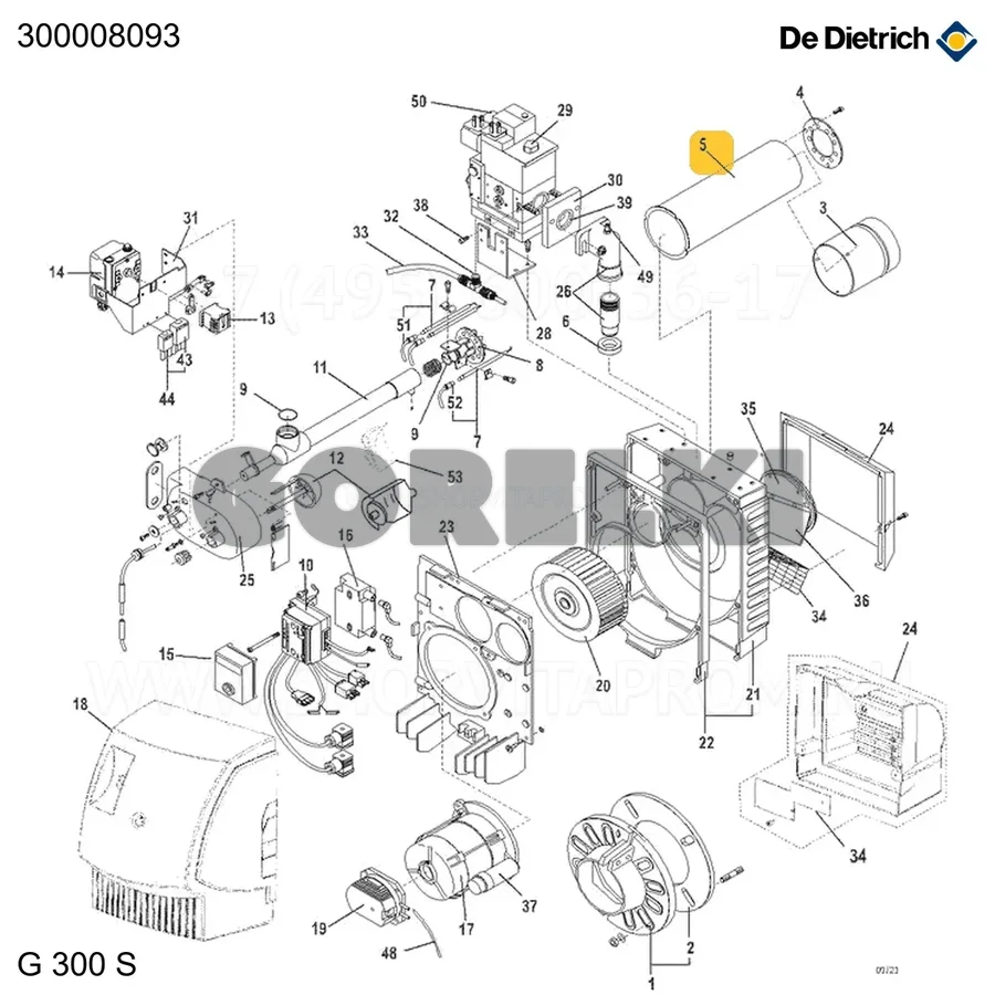 Труба промежуточная окрашенная OES 355 GI De Dietrich 300008093 для газового котла