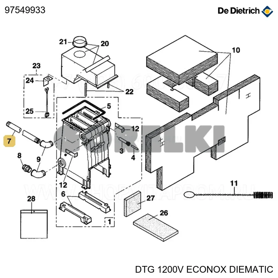 Труба прямая 1" L293 De Dietrich 97549933 для газового котла