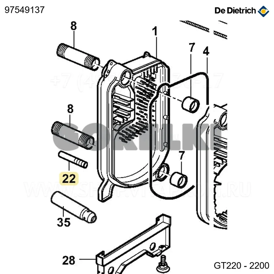 Труба слива 3/4" окрашенная De Dietrich 97549137 для газового котла