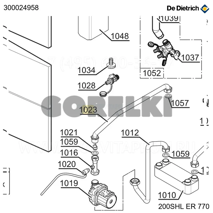 Труба теплообменника левая De Dietrich 300024958 для газового котла