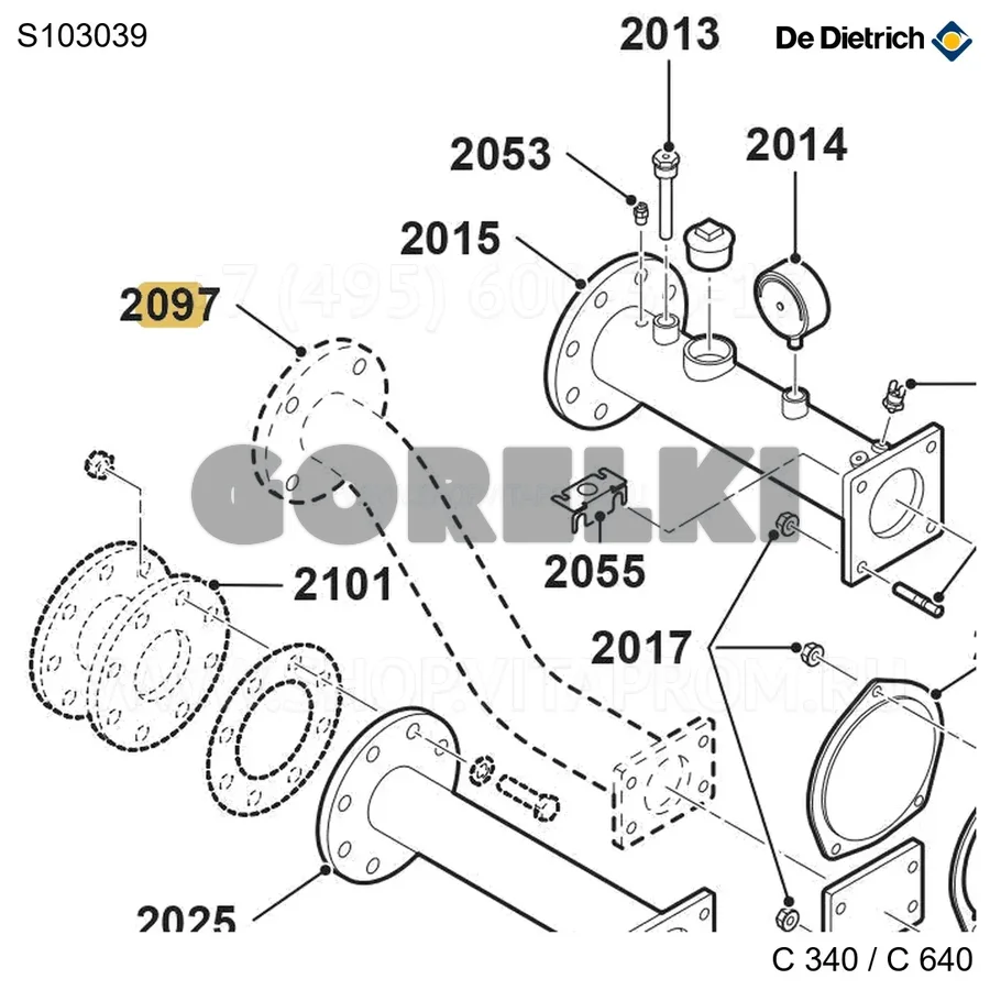 Труба второй обратки 5-8 эл De Dietrich S103039 для газового котла