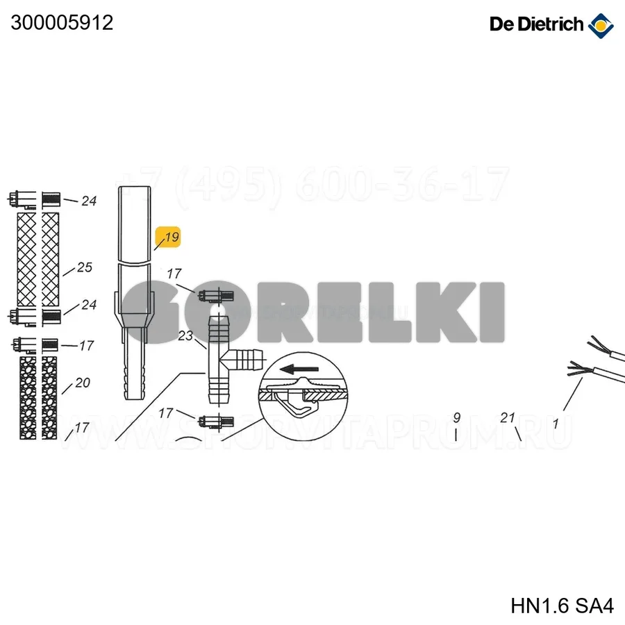 Труба выхлопная D.32-19 дл. 360 мм C210/310 De Dietrich 300005912 для газового котла