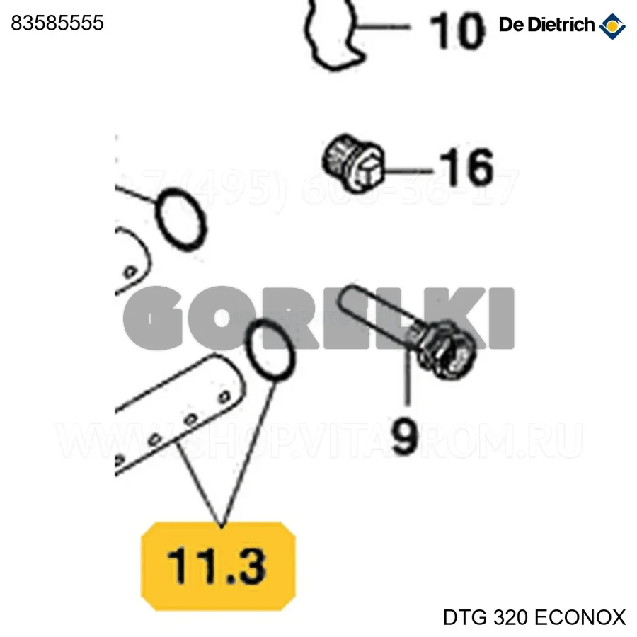 Трубка обратная + уплотнение 18-20 пр De Dietrich 83585555 для газового котла