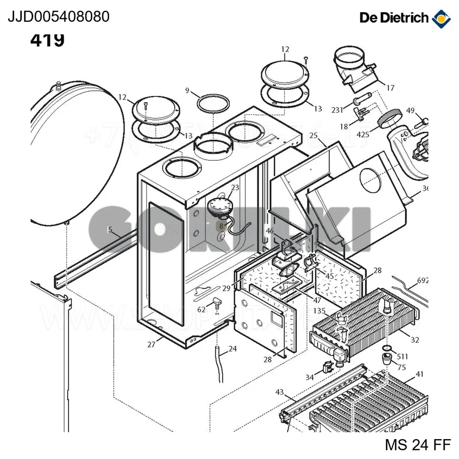 Трубка прессостата 4,8x8 L270 (4 шт/уп) De Dietrich JJJ005408080 для газового котла