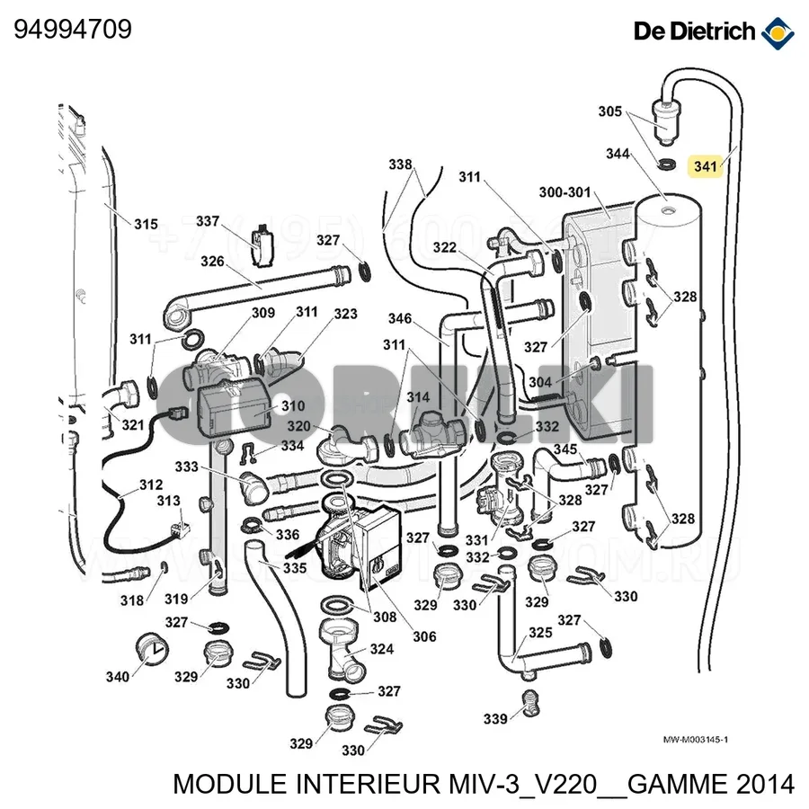 Трубка силиконовая d4x8 De Dietrich 94994709 для газового котла
