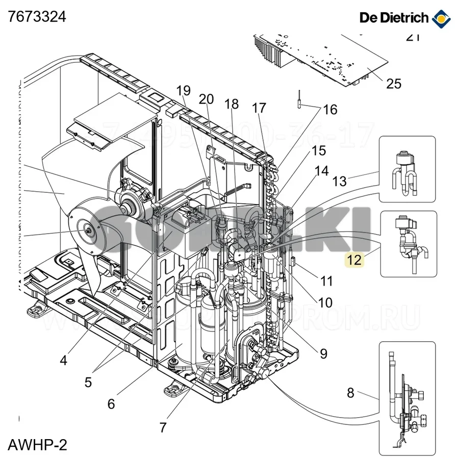 ТРВ полный lev-b De Dietrich 7673324 для газового котла
