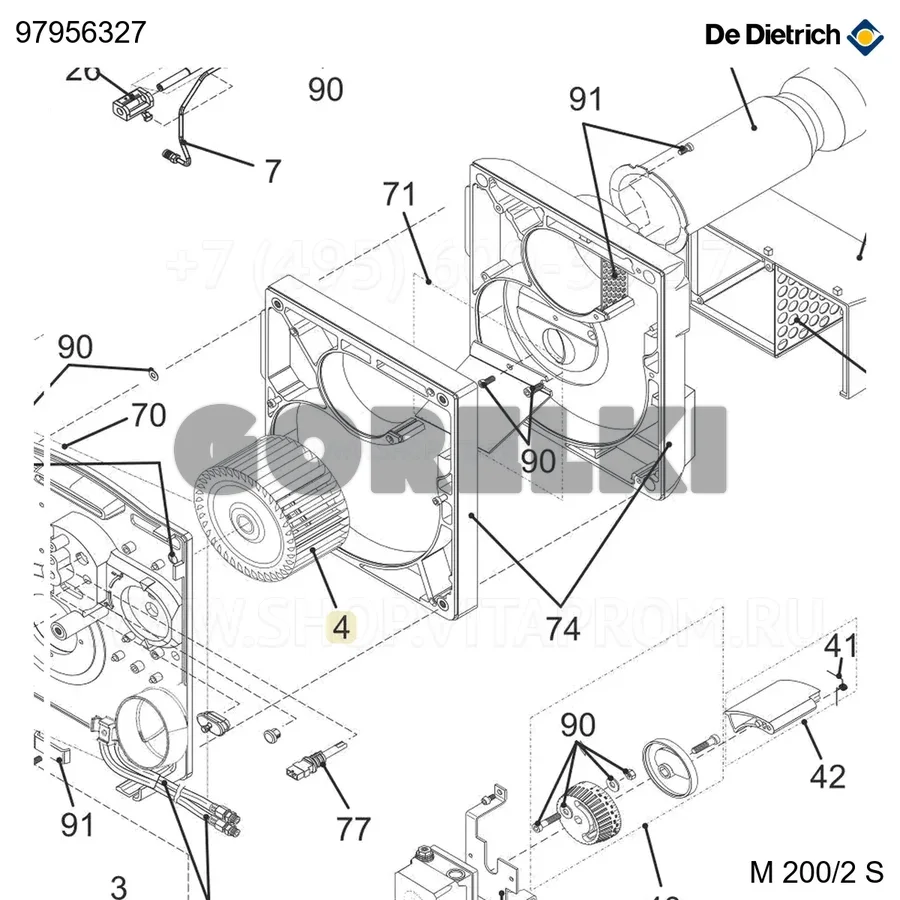 Турбина 133 x 75 De Dietrich 97956327 для газового котла