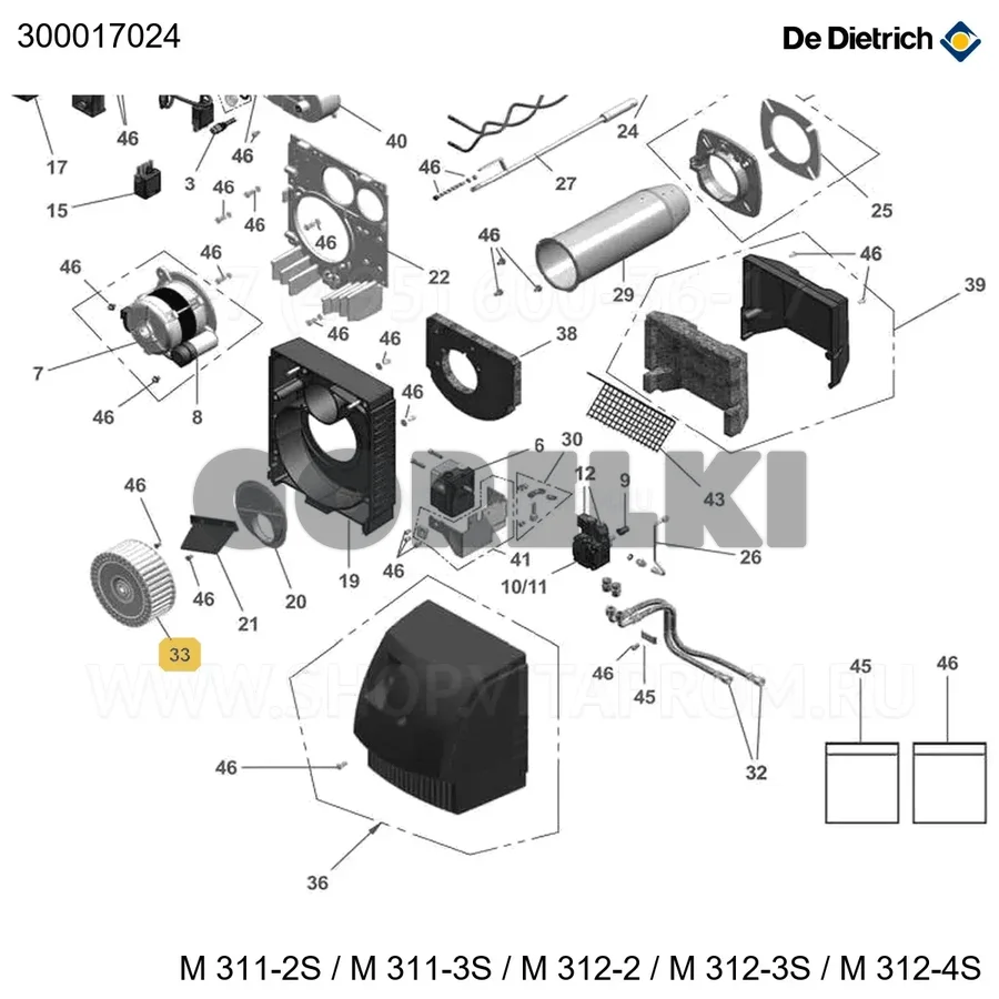 Турбина 180 x 70 (punker) De Dietrich 300017024 для газового котла
