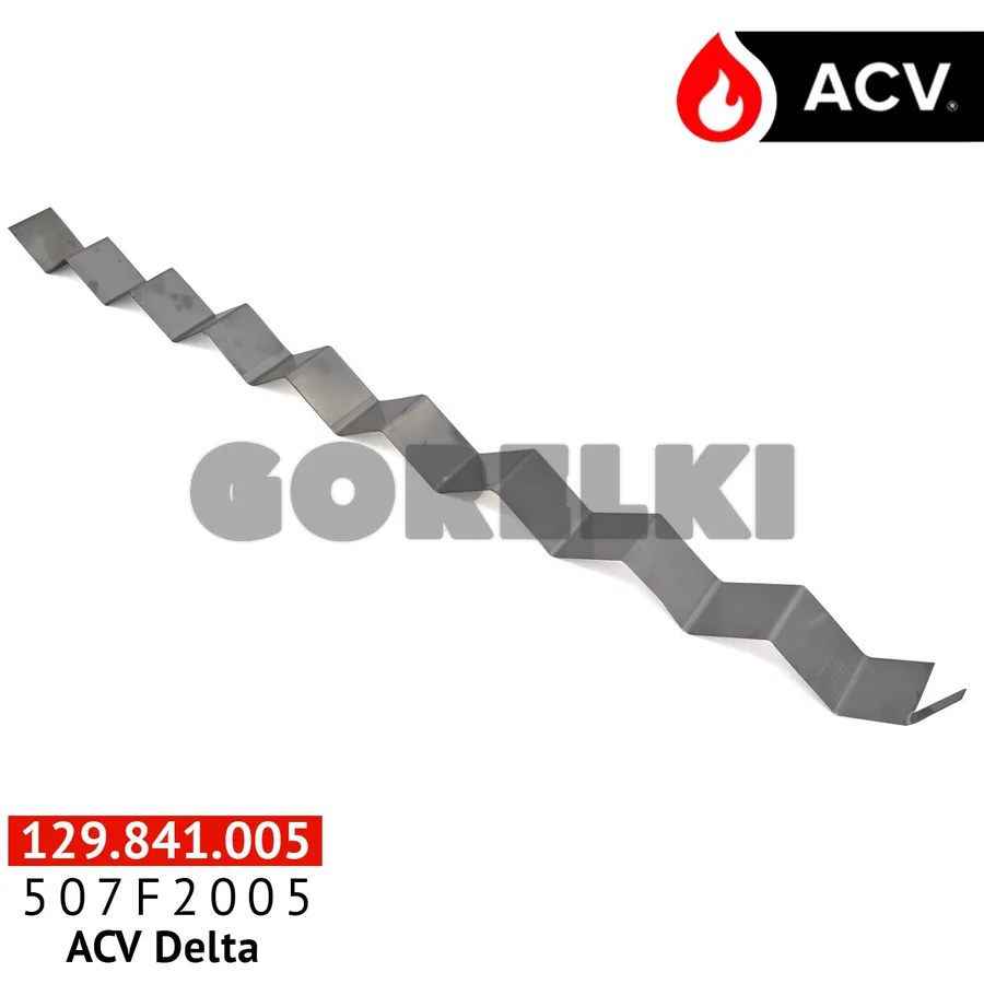 Турбулизатор ACV для ACV Delta 507F2005 для газового котла