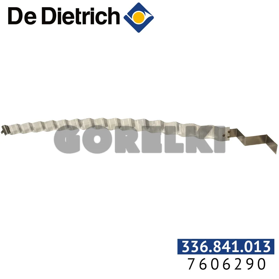 Турбулизатор De Dietrich CABK 20-25 7606290 для газового котла
