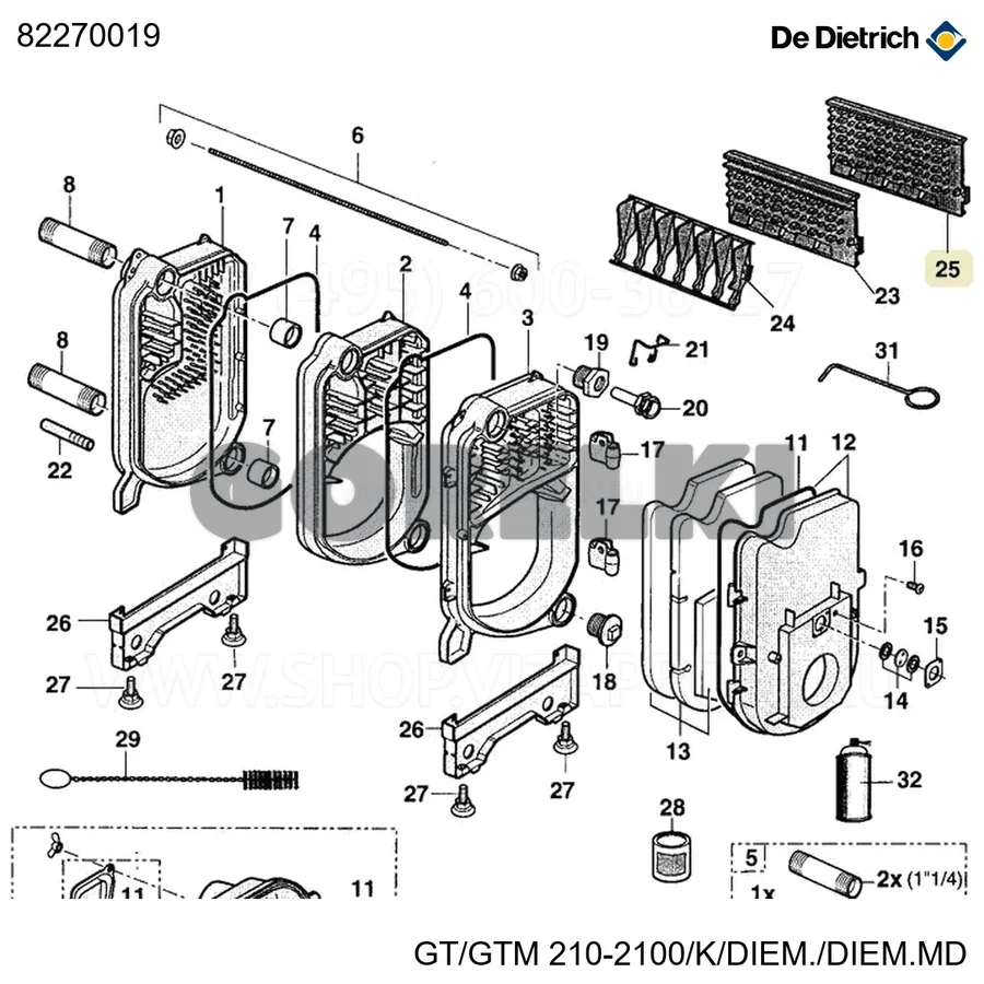 Турбулизатор правый короткий De Dietrich 82270019 для газового котла