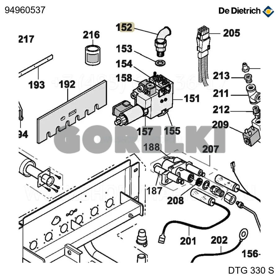 Угольник с накидной гайкой n97 1"1/2 De Dietrich 94960537 для газового котла