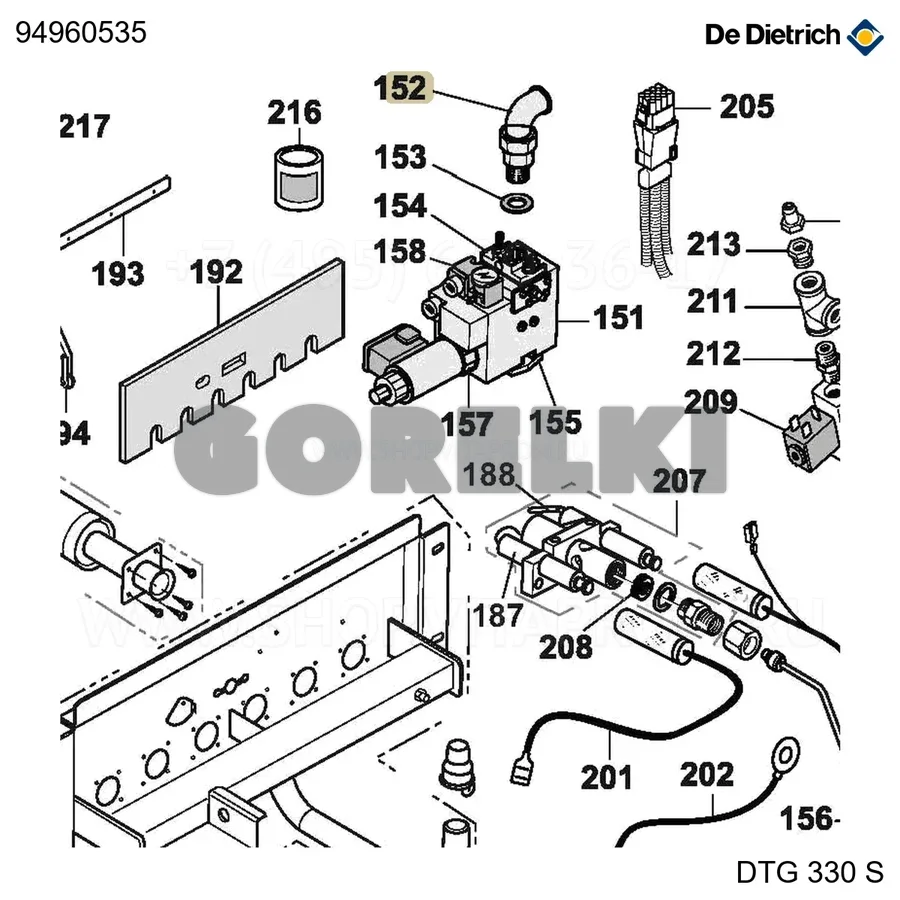 Угольник с накидной гайкой n97 1" De Dietrich 94960535 для газового котла