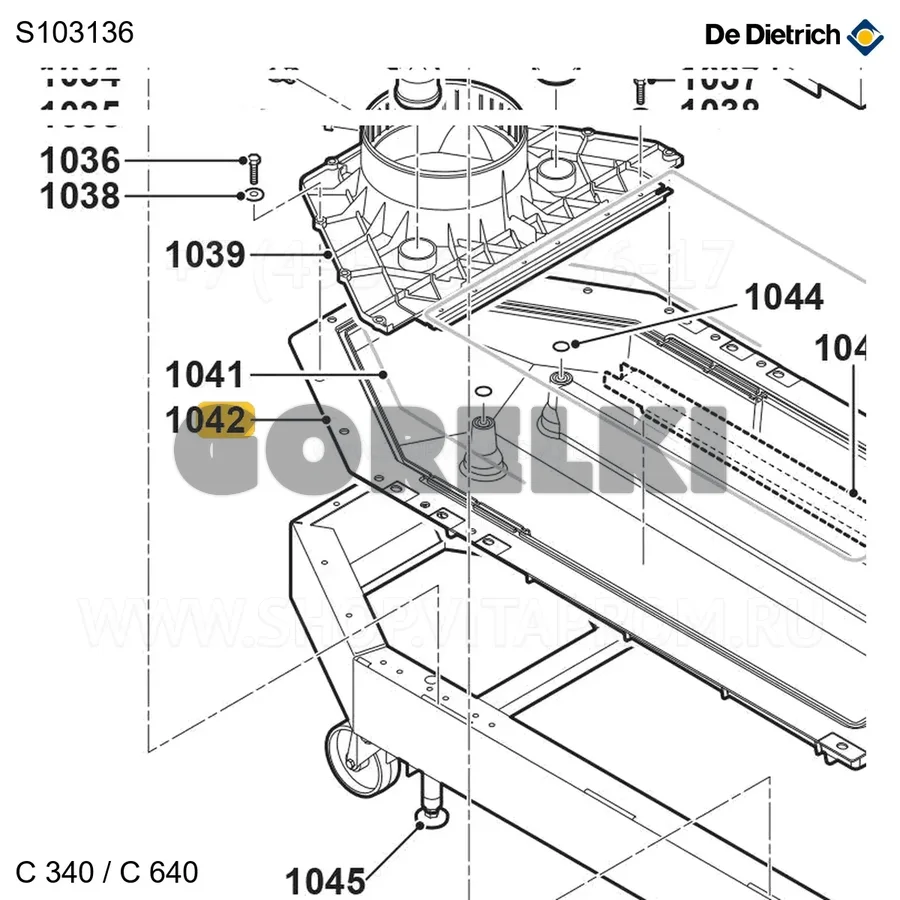 Уловитель конденсата 8-10 элементов De Dietrich S103136 для газового котла