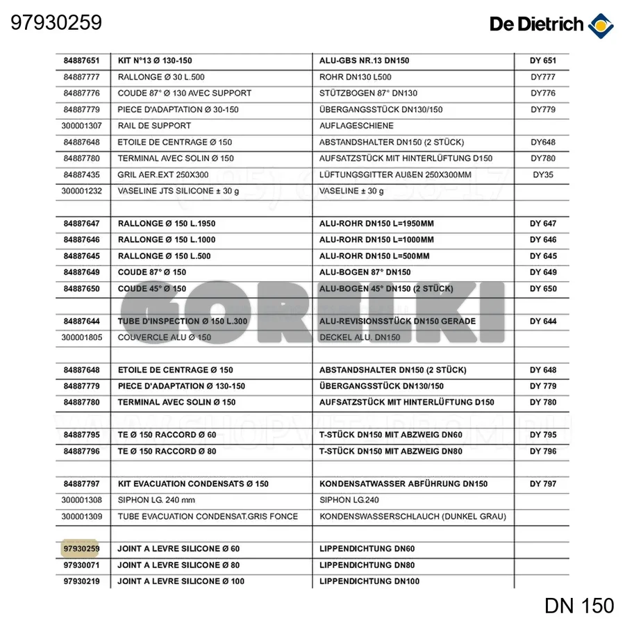Уплотнение манжетное силиконовое d.60 De Dietrich 97930259 для газового котла