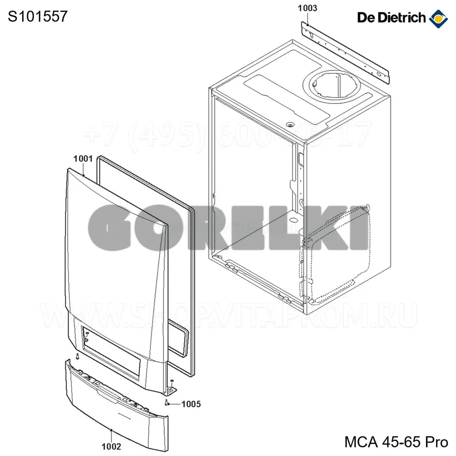 Устройство освещения корпуса De Dietrich S101557 для газового котла