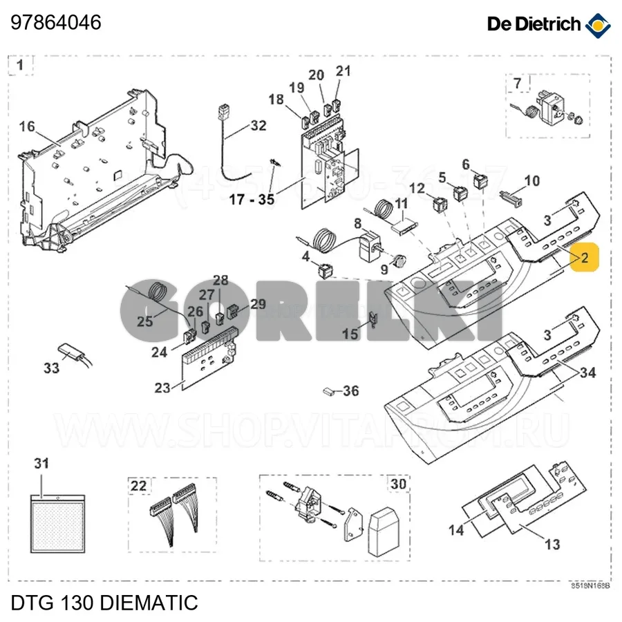 Узел фасада Diem + заслонка De Dietrich 300008220 для газового котла