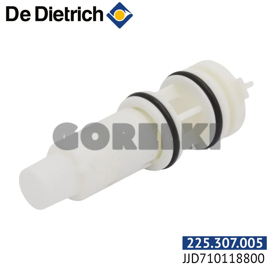 Узел фильтра ГВС+турбины+ограничителя De Dietrich 711576800 для газового котла