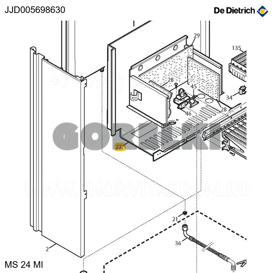 Узел камеры сгорания/дымосборника Eco4 Atm De Dietrich JJJ005698630 для газового котла
