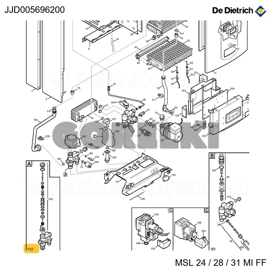 Узел клапана 3-х ходового-15.0734 De Dietrich JJJ005696200 для газового котла