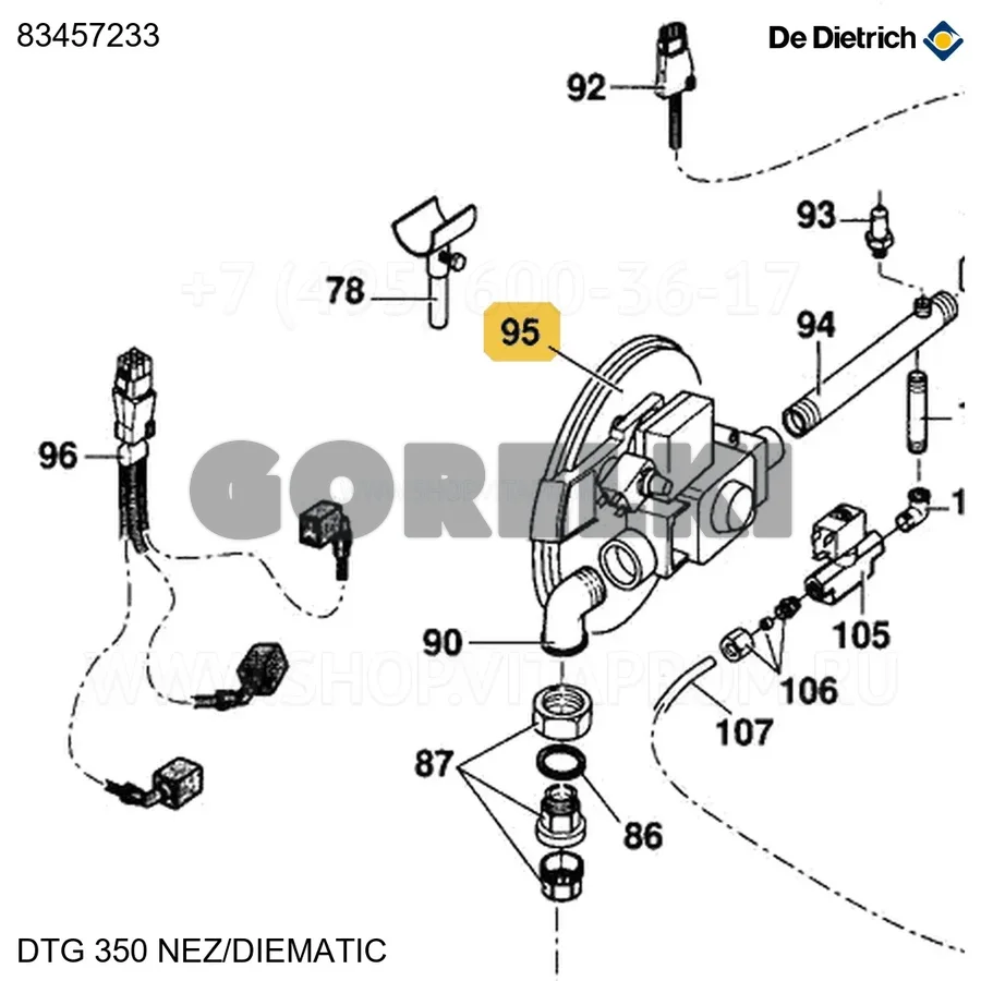 Узел клапана HO V4085P2006 De Dietrich 83457233 для газового котла