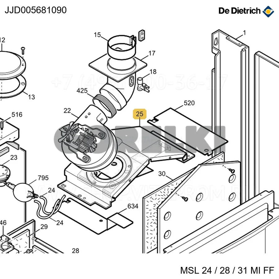 Узел конуса дымового Luna3 De Dietrich JJJ005681090 для газового котла