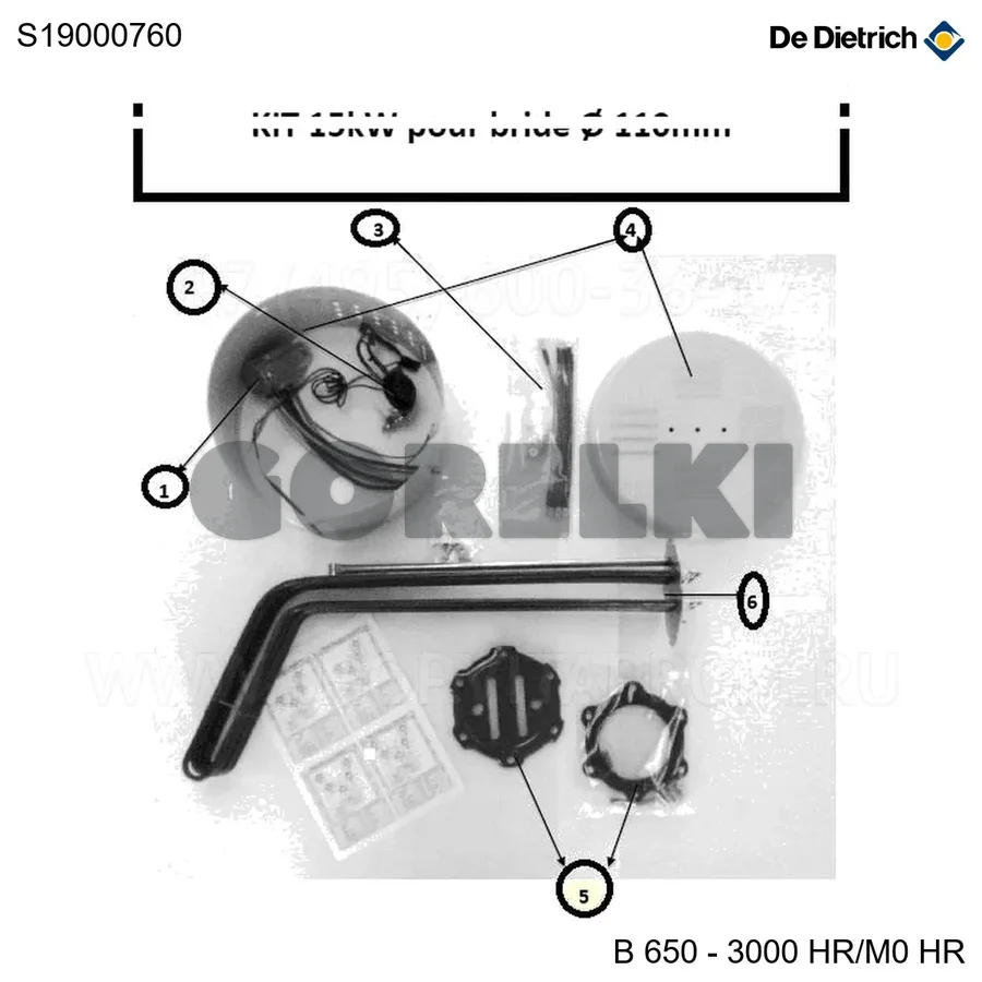 Узел платформы 15.30кВт De Dietrich S19000760 для газового котла