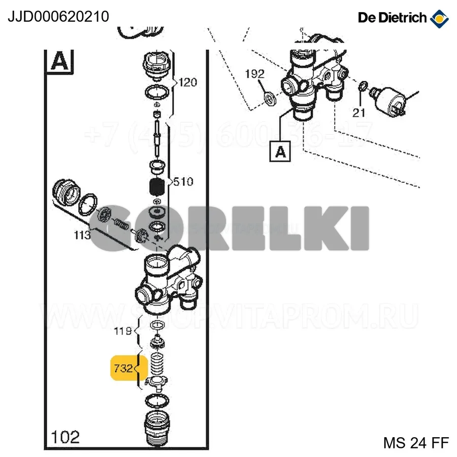 Узел пружины цилиндра и направляющей пружины De Dietrich JJJ000620210 для газового котла