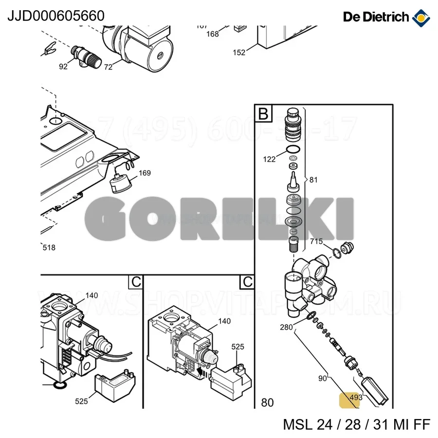 Узел ручки 10.0157 De Dietrich JJJ000605660 для газового котла