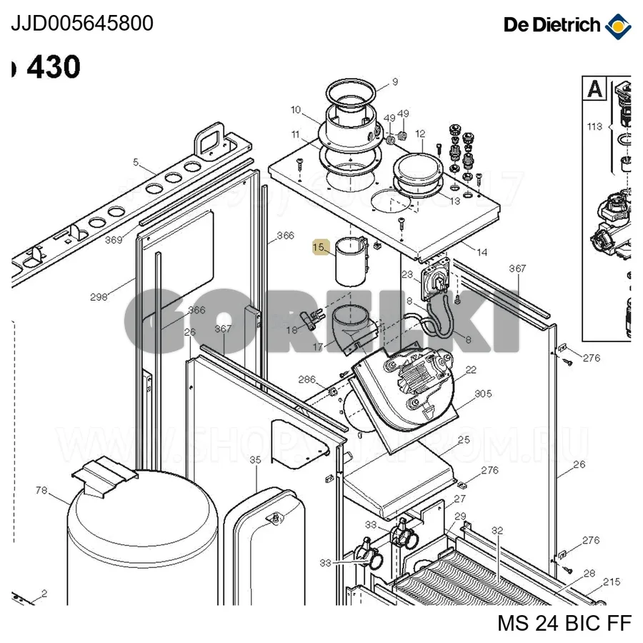 Узел соединения муфты изогнутой D60X90 De Dietrich JJJ005645800 для газового котла