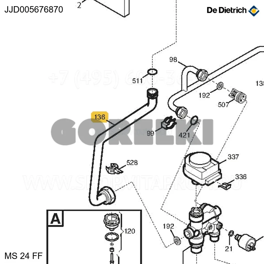 Узел трубы теплообменника V3V De Dietrich JJJ005676870 для газового котла