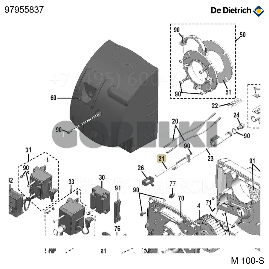 Узел устройства регулировки линии форсуночной De Dietrich 97955837 для газового котла