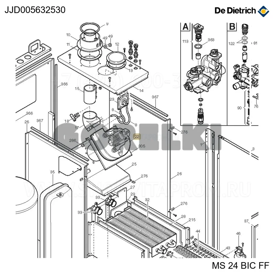 Вентилятор 1v 61W 230V De Dietrich JJD005632530 для газового котла