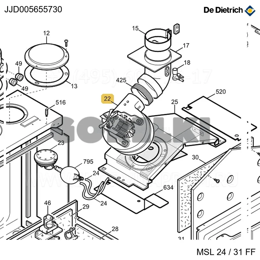 Вентилятор 1V Mvl Rlg108 75W De Dietrich JJJ005655730 для газового котла